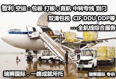 海運提單的種類、提單業務類型
