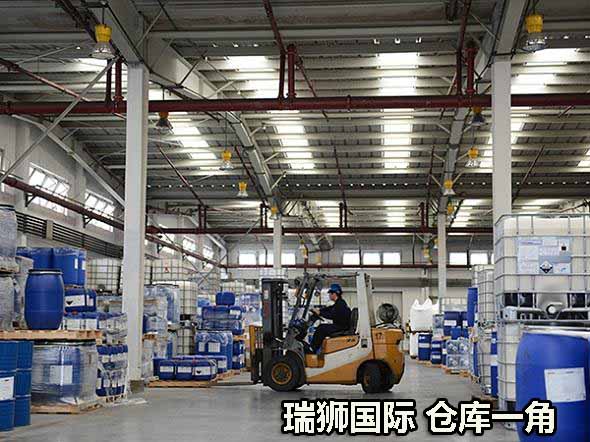 瑞獅國際對關于個人關稅起征點、我國關稅起征點、個人物品關稅起征點關稅、行郵稅起征點、中國進口關稅起征點、中國進口關稅起征點多少、國外關稅起征點查詢、 關稅怎么算等相關問題，