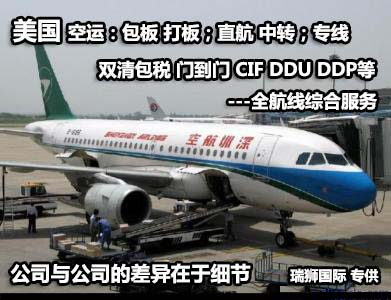 瑞獅國際對關于個人關稅起征點、我國關稅起征點、個人物品關稅起征點關稅、行郵稅起征點、中國進口關稅起征點、中國進口關稅起征點多少、國外關稅起征點查詢、 關稅怎么算等相關問題，