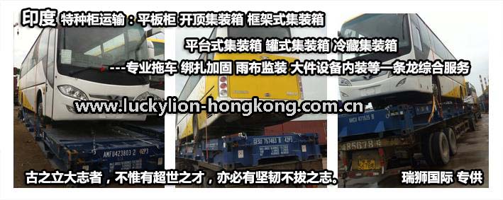 瑞獅國際對關于個人關稅起征點、我國關稅起征點、個人物品關稅起征點關稅、行郵稅起征點、中國進口關稅起征點、中國進口關稅起征點多少、國外關稅起征點查詢、 關稅怎么算等相關問題，