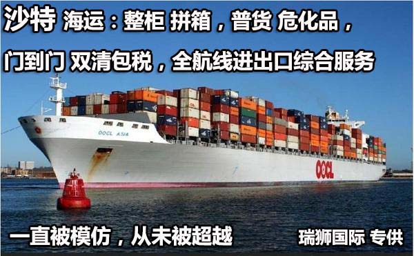 瑞獅國際對關于個人關稅起征點、我國關稅起征點、個人物品關稅起征點關稅、行郵稅起征點、中國進口關稅起征點、中國進口關稅起征點多少、國外關稅起征點查詢、 關稅怎么算等相關問題，