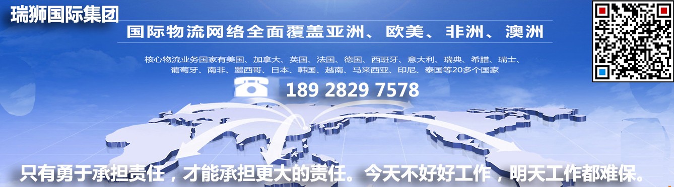 馬來西亞專線，馬來西亞包稅專線，馬來西亞雙清專線，馬來西亞雙清快遞，馬來西亞包稅快遞，電子煙到馬來西亞雙清快遞，煙油到馬來西亞雙清包稅空運(yùn)快遞